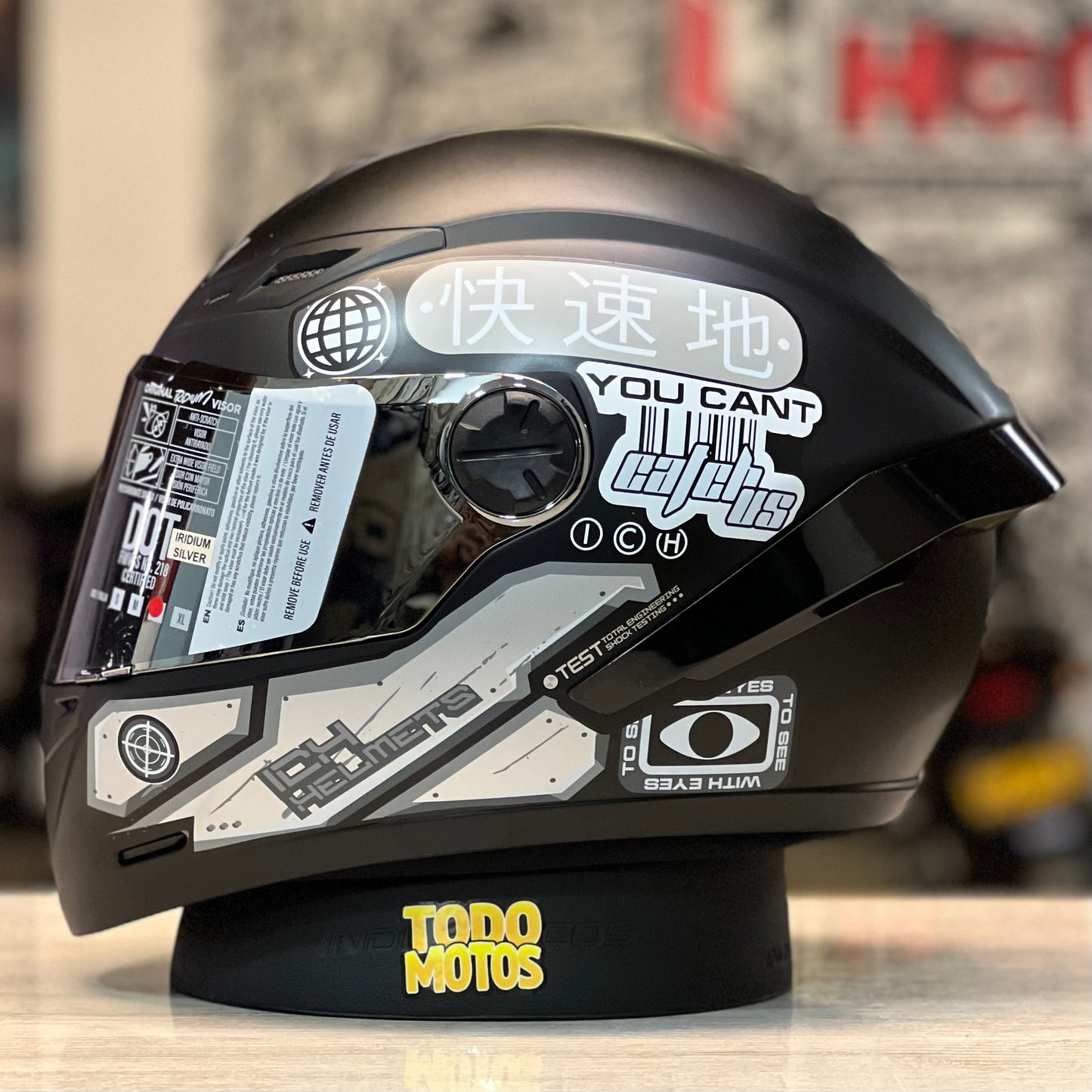 CASCO INTEGRAL ICH 501sp Arigato
